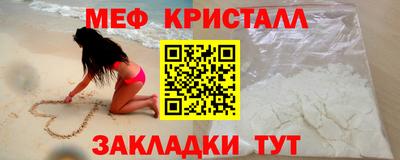 PSILOCYBIN Малоярославец