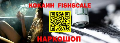 спиды Мариинск