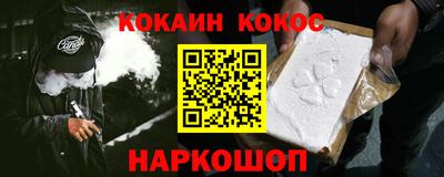 PSILOCYBIN Малоярославец