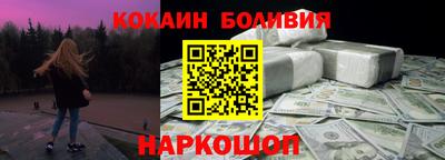 PSILOCYBIN Малоярославец