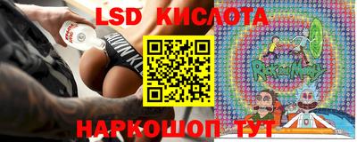 мет Малгобек