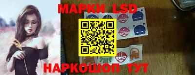 мефедрон Можайск