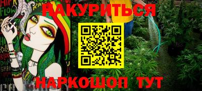 спиды Мариинск
