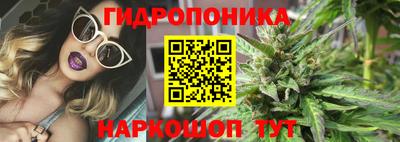 мет Малгобек