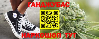 мет Малгобек