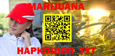 спиды Мариинск