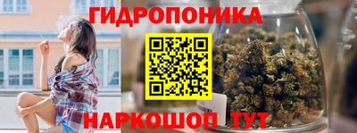спиды Мариинск