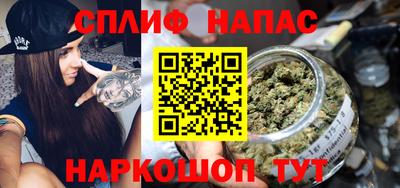 PSILOCYBIN Малоярославец