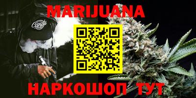 мет Малгобек
