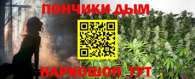 спиды Мариинск