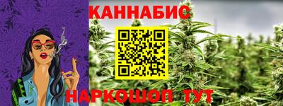 PSILOCYBIN Малоярославец