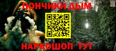 мет Малгобек
