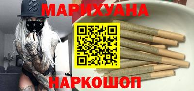 спиды Мариинск