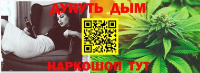 PSILOCYBIN Малоярославец