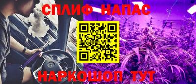 PSILOCYBIN Малоярославец
