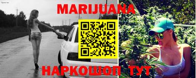 мет Малгобек