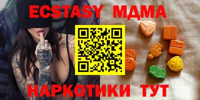 мет Малгобек