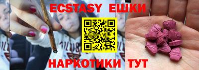 PSILOCYBIN Малоярославец