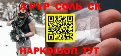 PSILOCYBIN Малоярославец