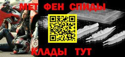 мет Малгобек