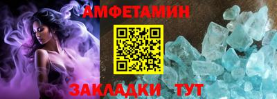 PSILOCYBIN Малоярославец