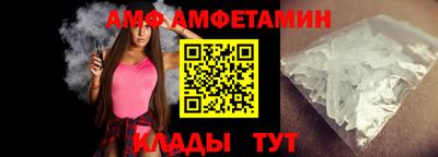 PSILOCYBIN Малоярославец