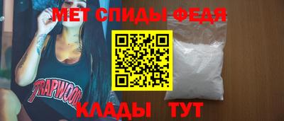 PSILOCYBIN Малоярославец