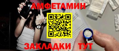 PSILOCYBIN Малоярославец