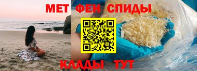 PSILOCYBIN Малоярославец