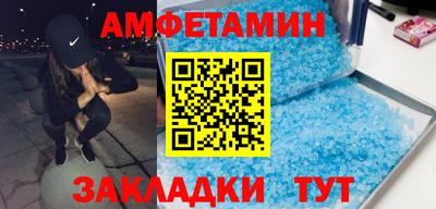 PSILOCYBIN Малоярославец
