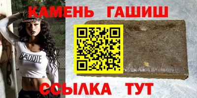 мет Малгобек