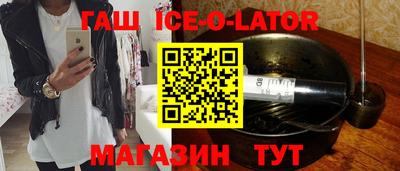 спиды Мариинск