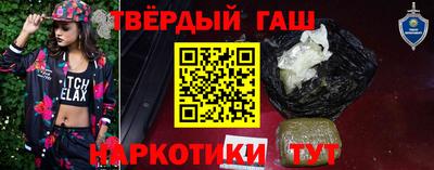PSILOCYBIN Малоярославец