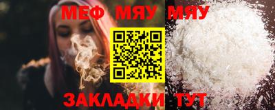 PSILOCYBIN Малоярославец