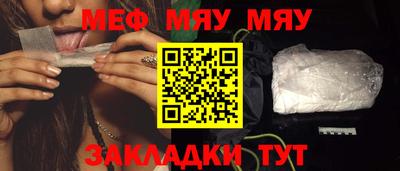 PSILOCYBIN Малоярославец